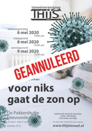 Voor niks gaat de zon op