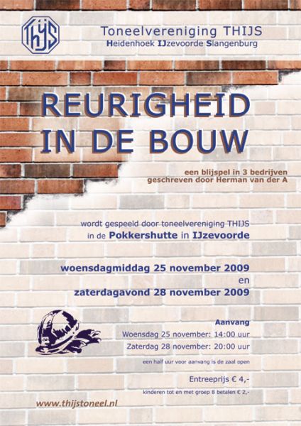 Reurigheid in de bouw