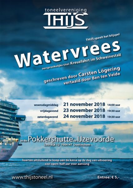 Watervrees